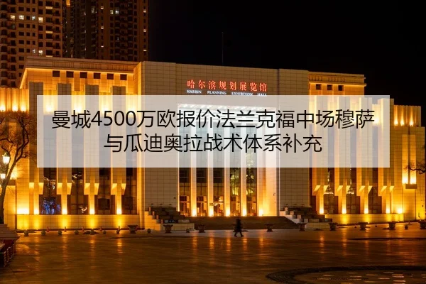 man-cheng-wan-ou-bao-jia-fa-lan-ke-fu-zhong-chang-mu-sa-yu-gua-di-ao-la-zhan-shu-ti-xi-bu-chong-2-632.jpg